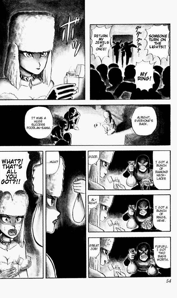 Page 16 Chapter 53 Ultimate!! Hentai Kamen