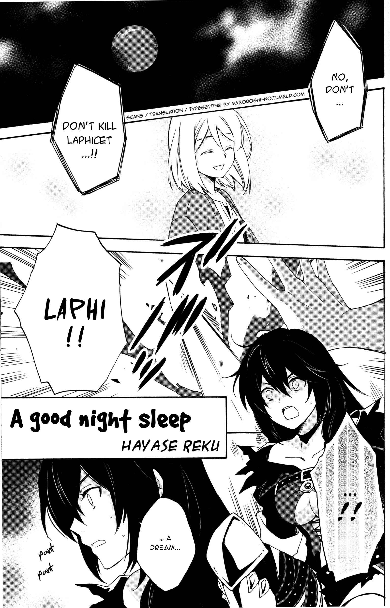 Page 1 Chapter 1 Tales of Berseria Comic Anthology