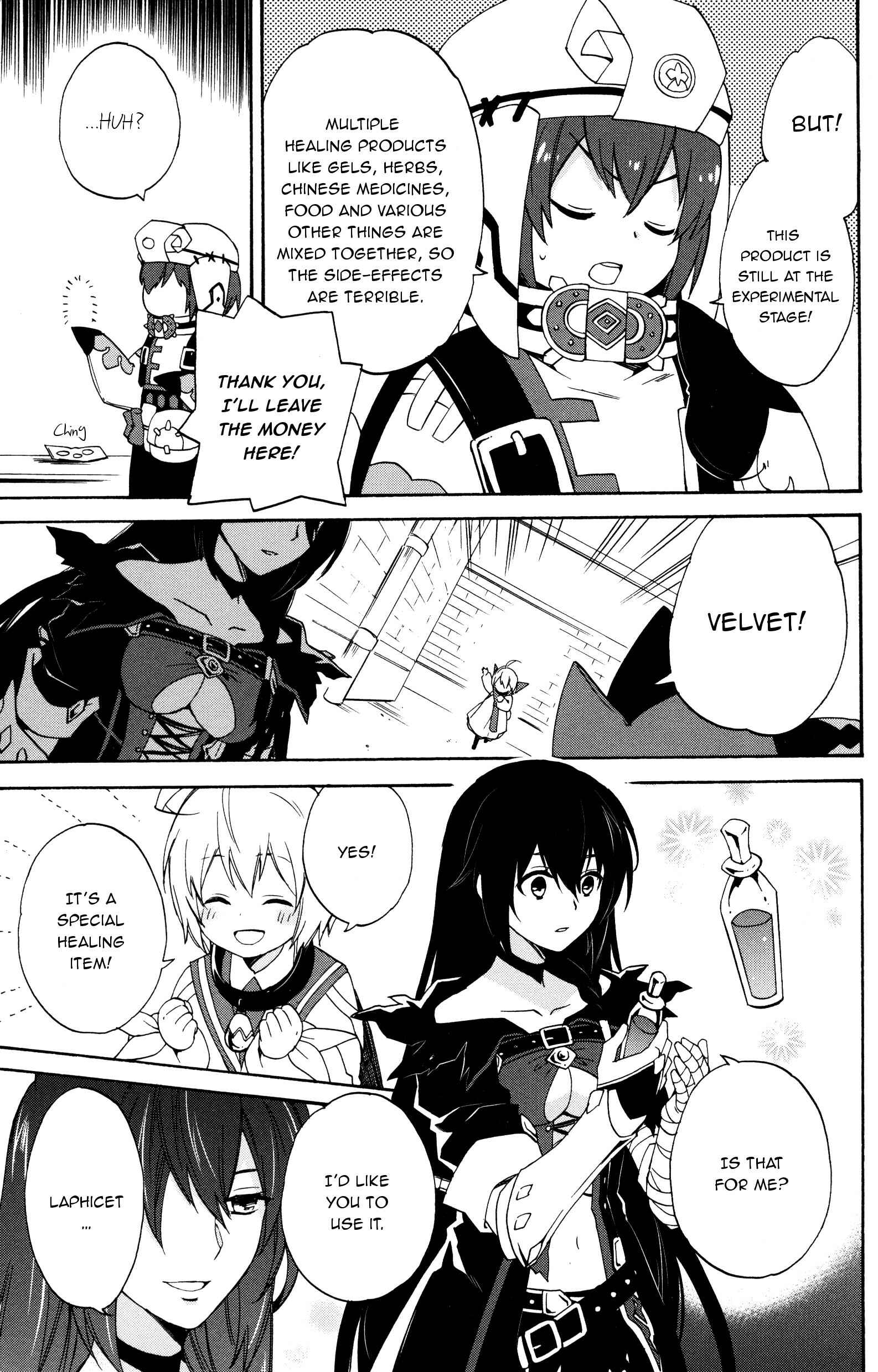 Page 5 Chapter 1 Tales of Berseria Comic Anthology