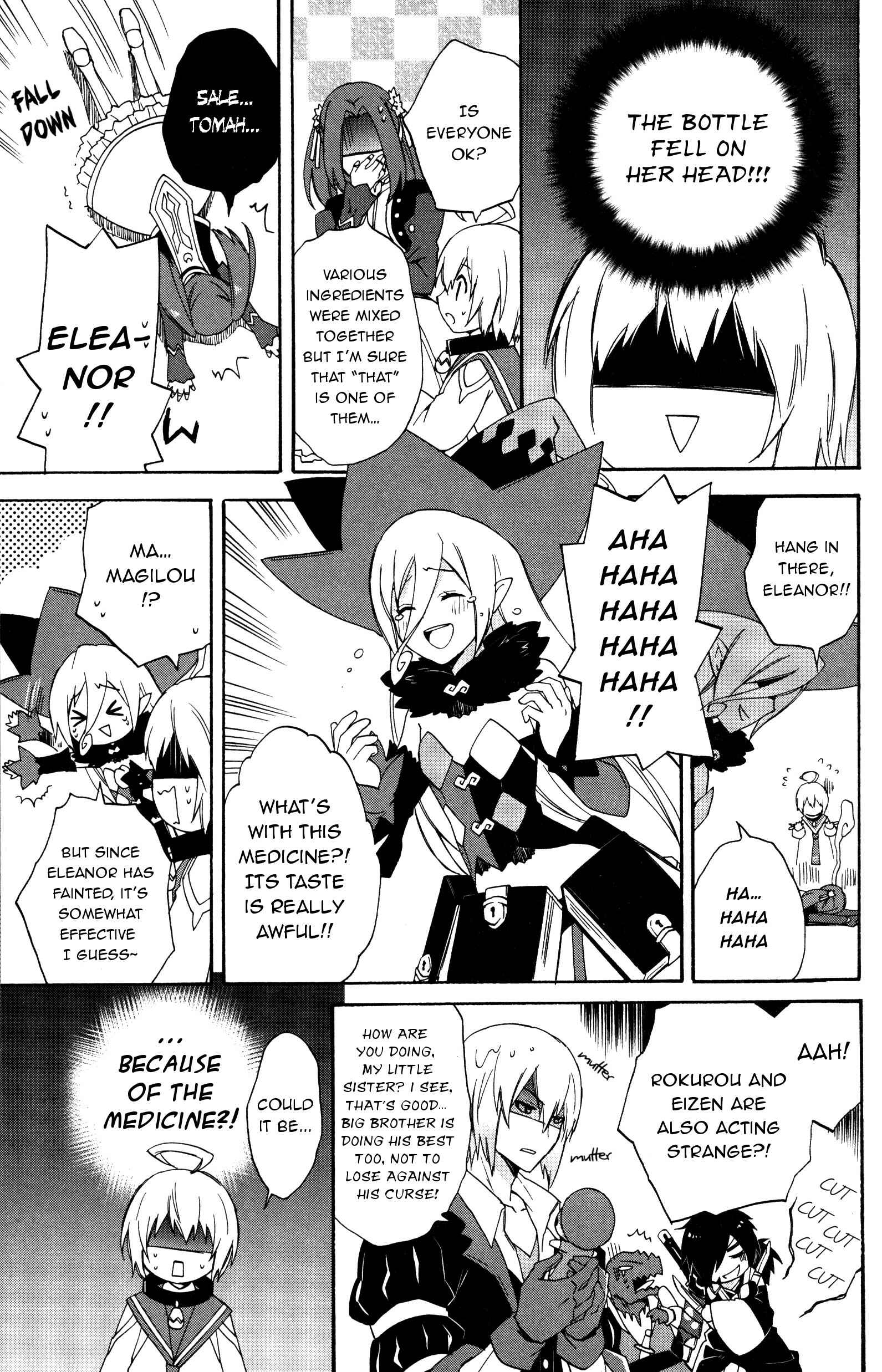 Page 7 Chapter 1 Tales of Berseria Comic Anthology