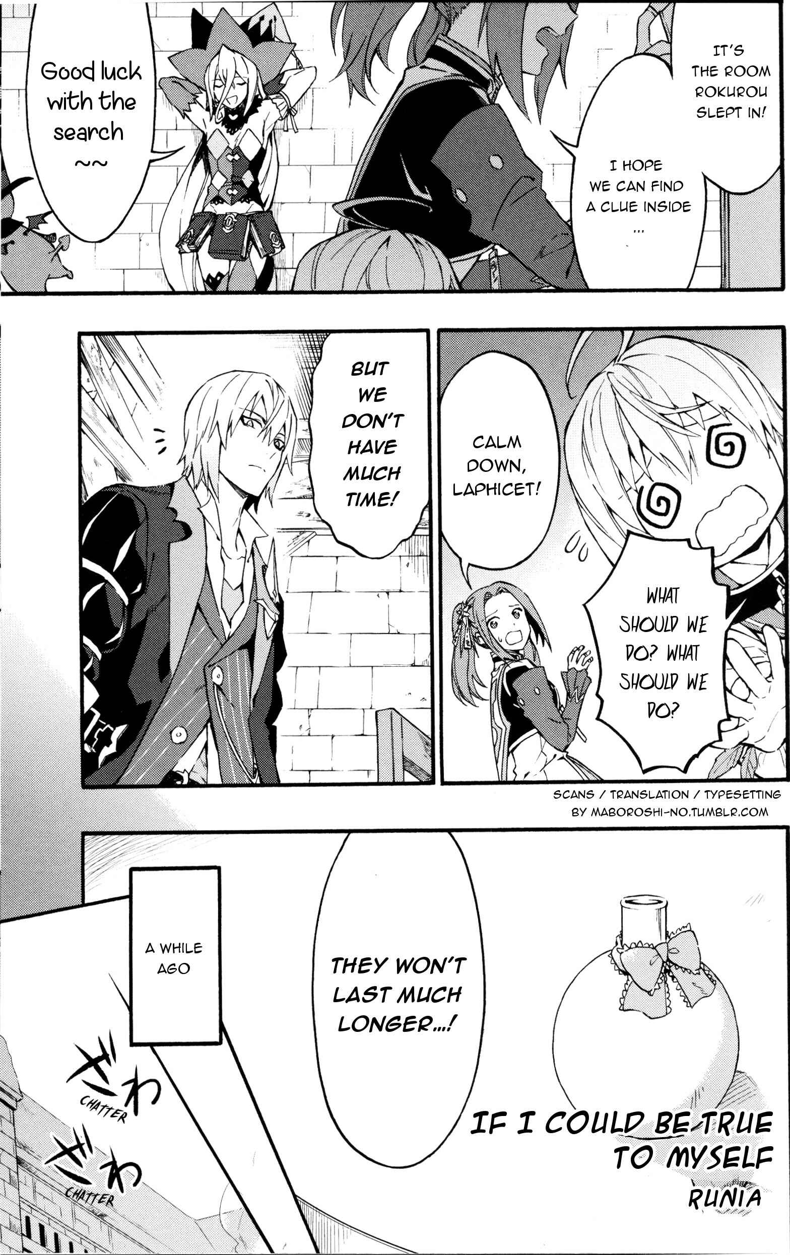 Page 1 Chapter 16 Tales of Berseria Comic Anthology