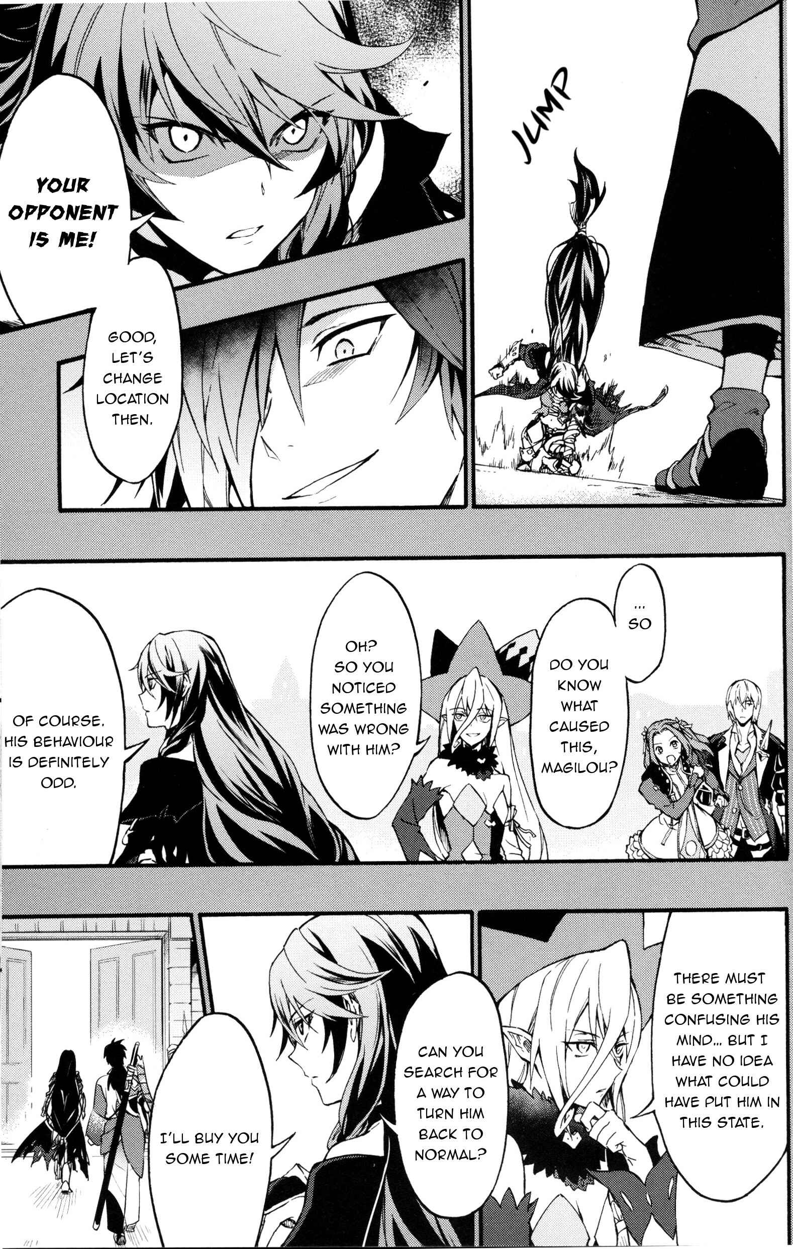 Page 3 Chapter 16 Tales of Berseria Comic Anthology