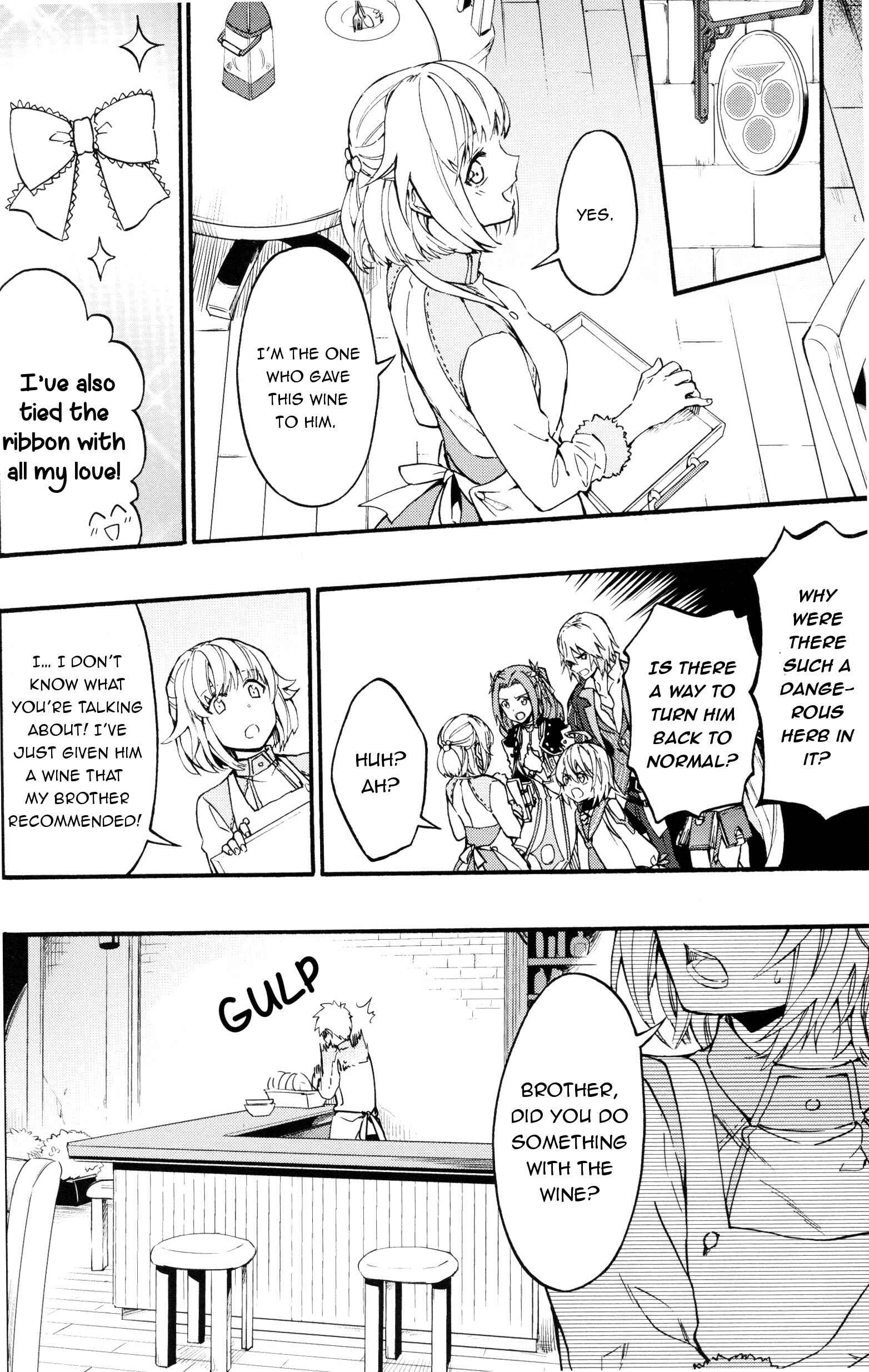 Page 6 Chapter 16 Tales of Berseria Comic Anthology