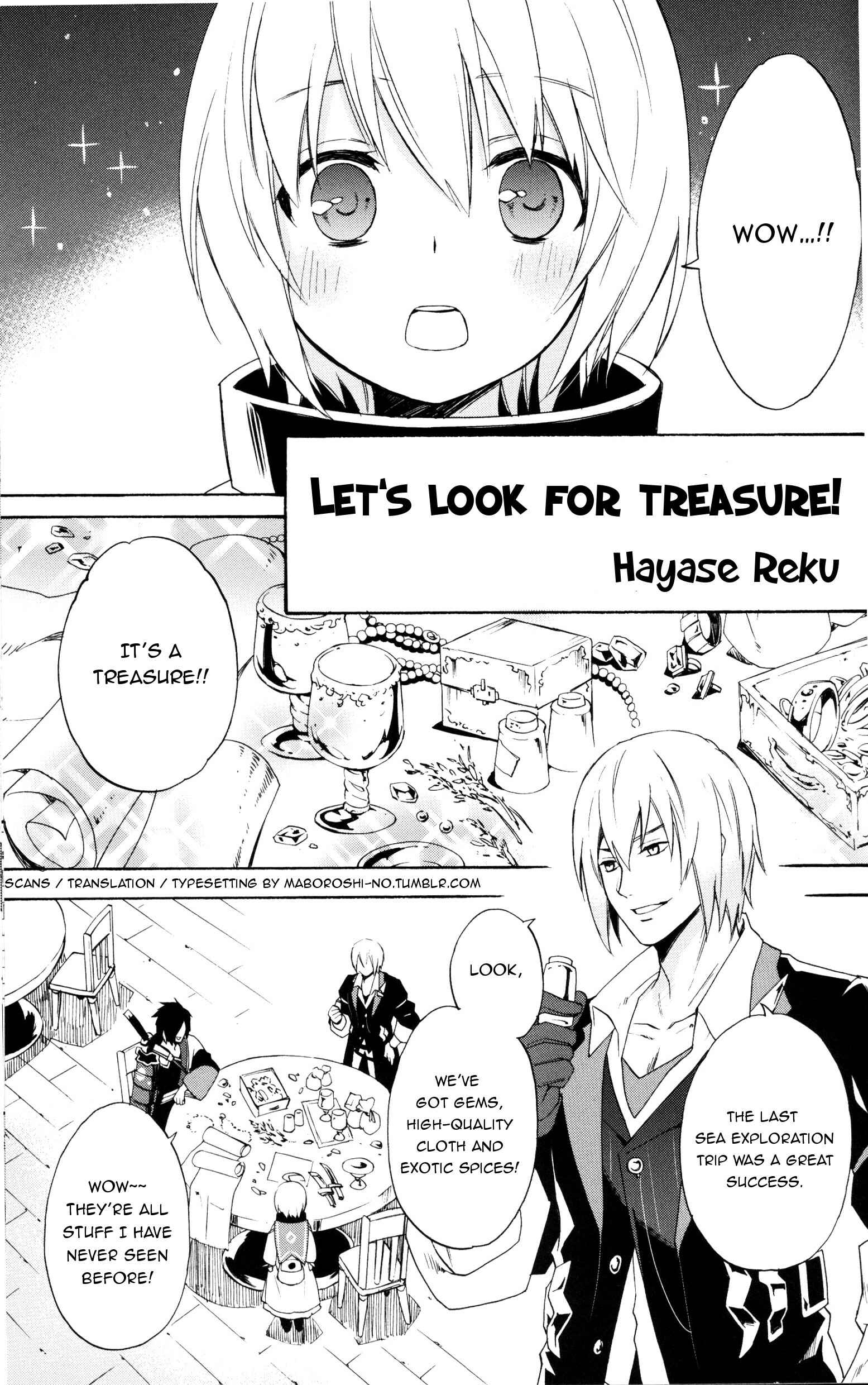 Page 1 Chapter 11 Tales of Berseria Comic Anthology