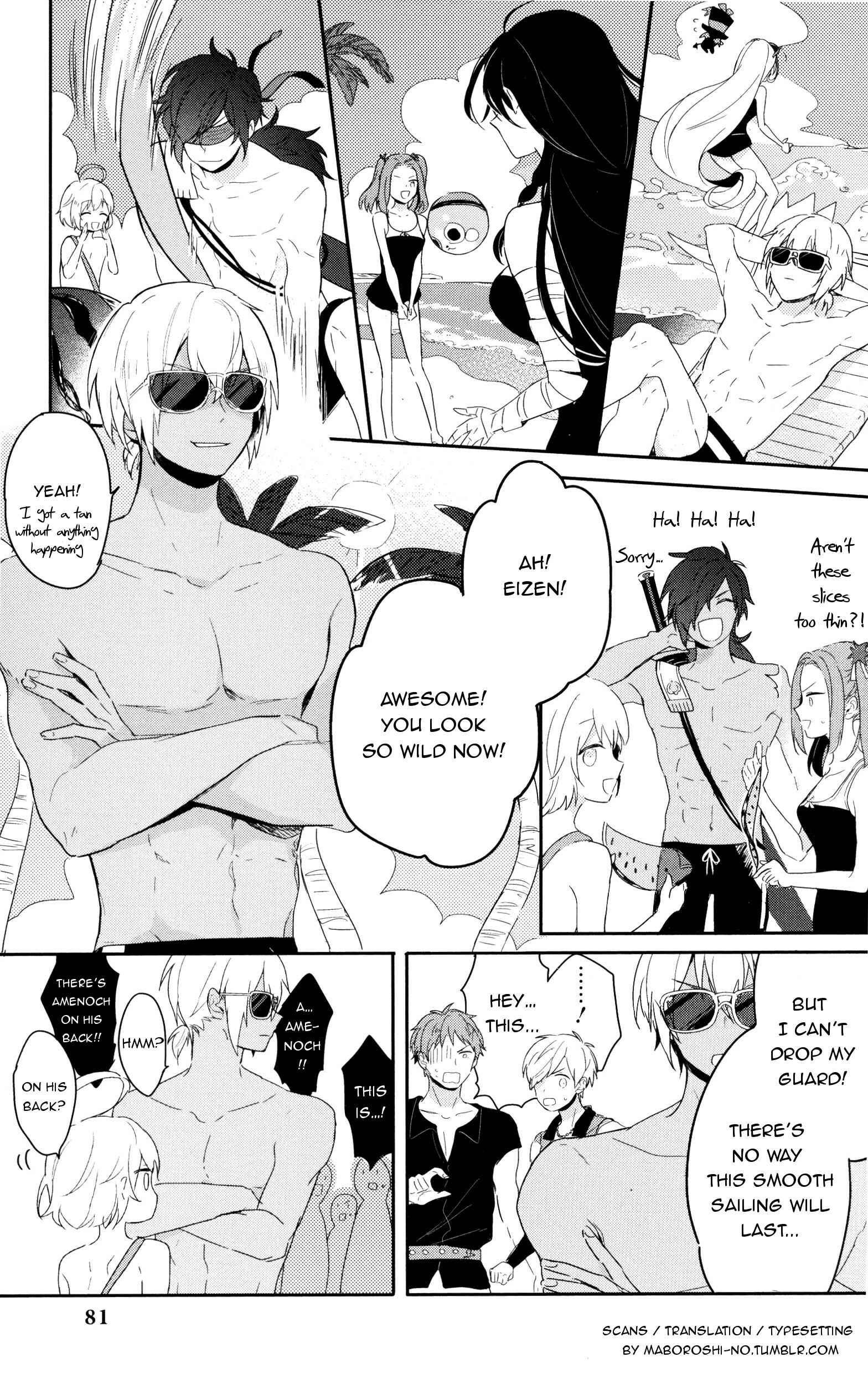 Page 5 Chapter 8 Tales of Berseria Comic Anthology