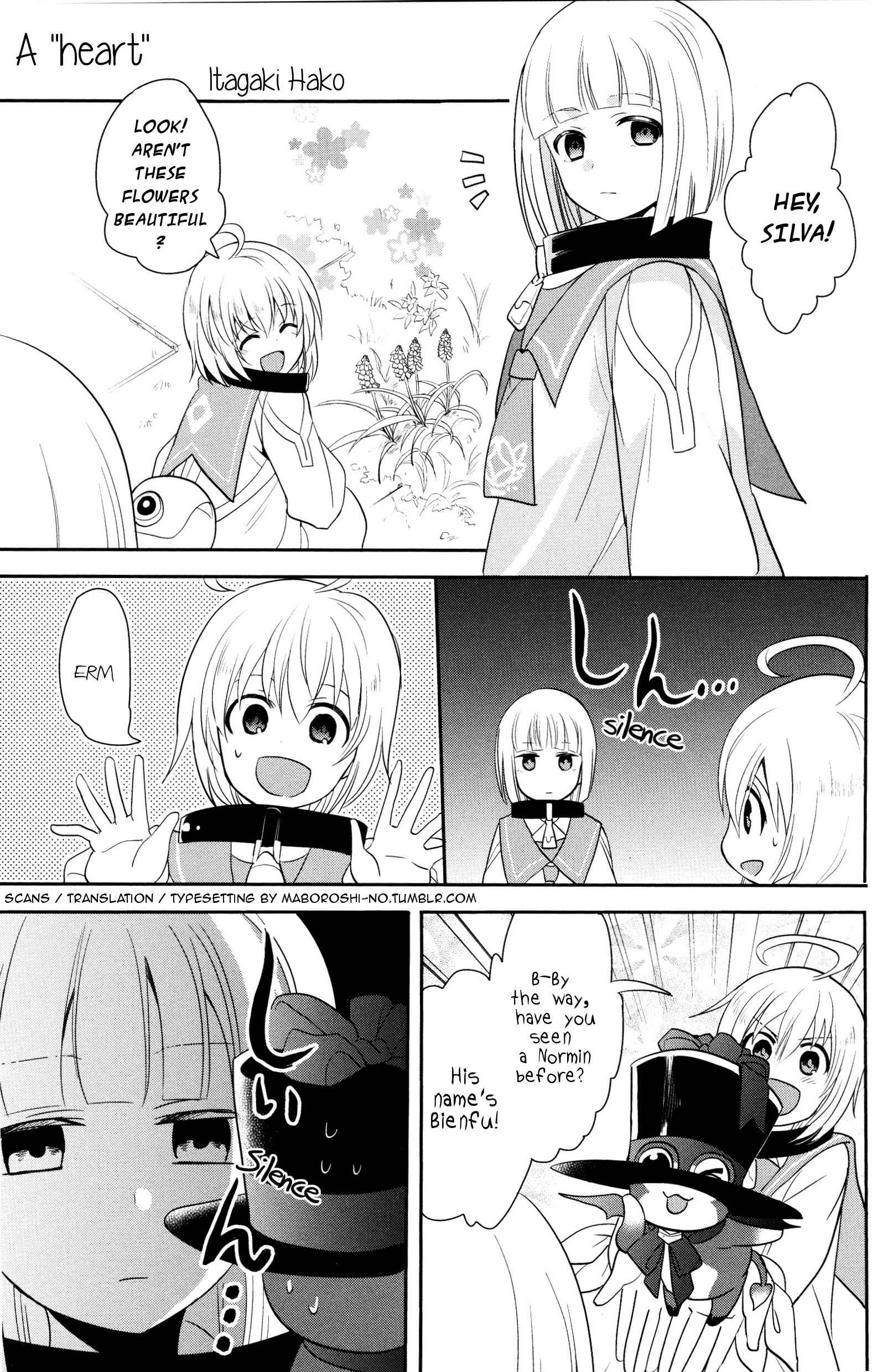 Page 1 Chapter 15 Tales of Berseria Comic Anthology