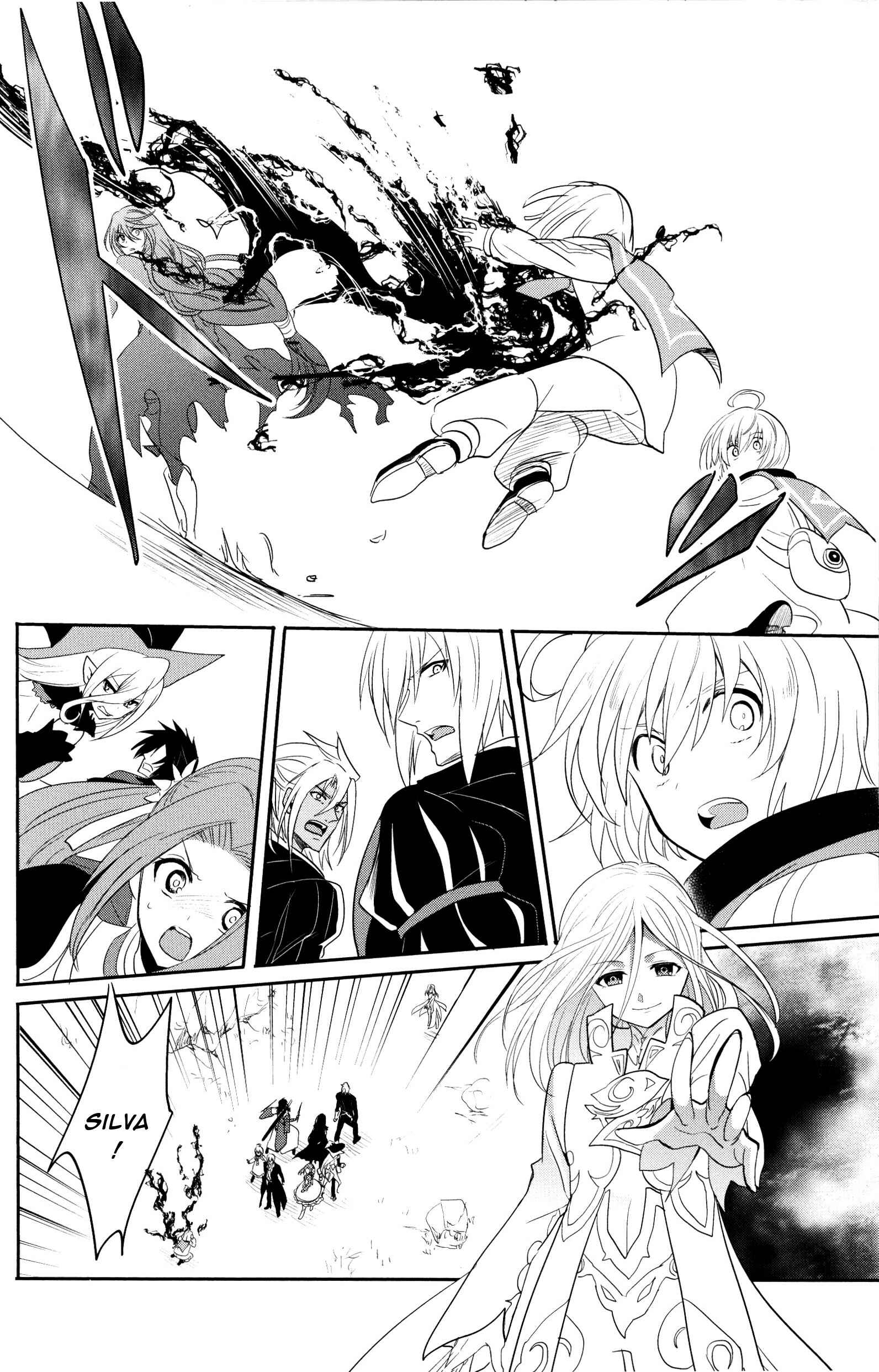 Page 12 Chapter 15 Tales of Berseria Comic Anthology