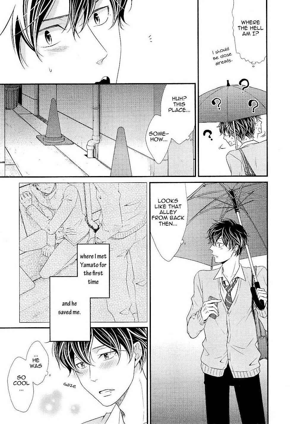 Page 12 Chapter 2 Hinekure Chaser