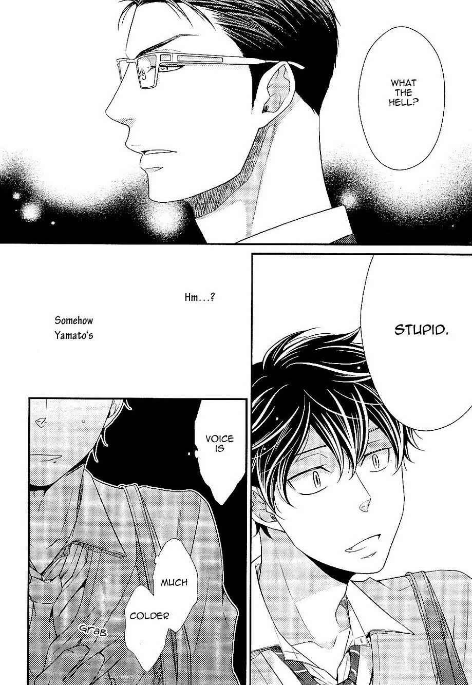 Page 17 Chapter 2 Hinekure Chaser