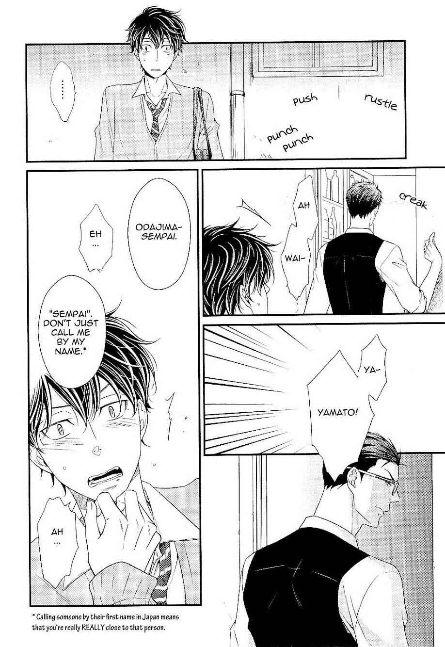 Page 21 Chapter 2 Hinekure Chaser