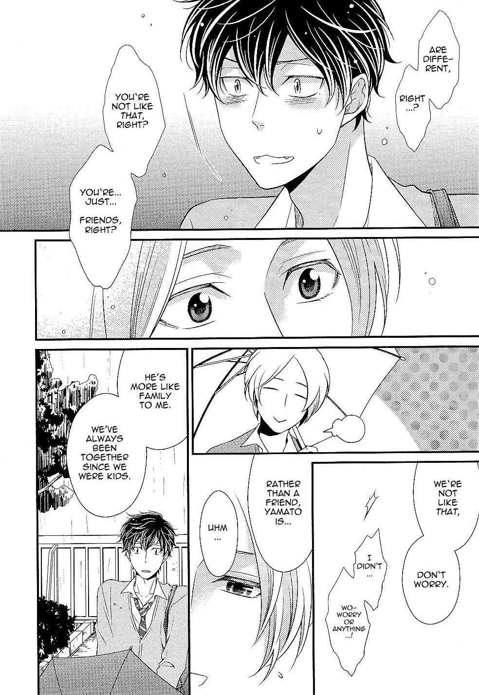 Page 7 Chapter 2 Hinekure Chaser