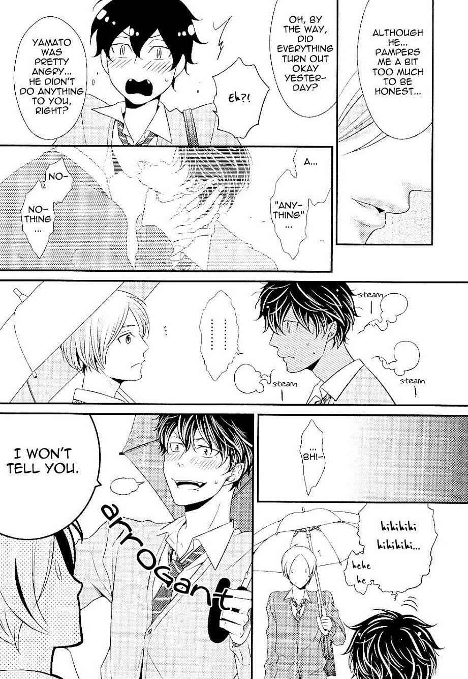 Page 8 Chapter 2 Hinekure Chaser