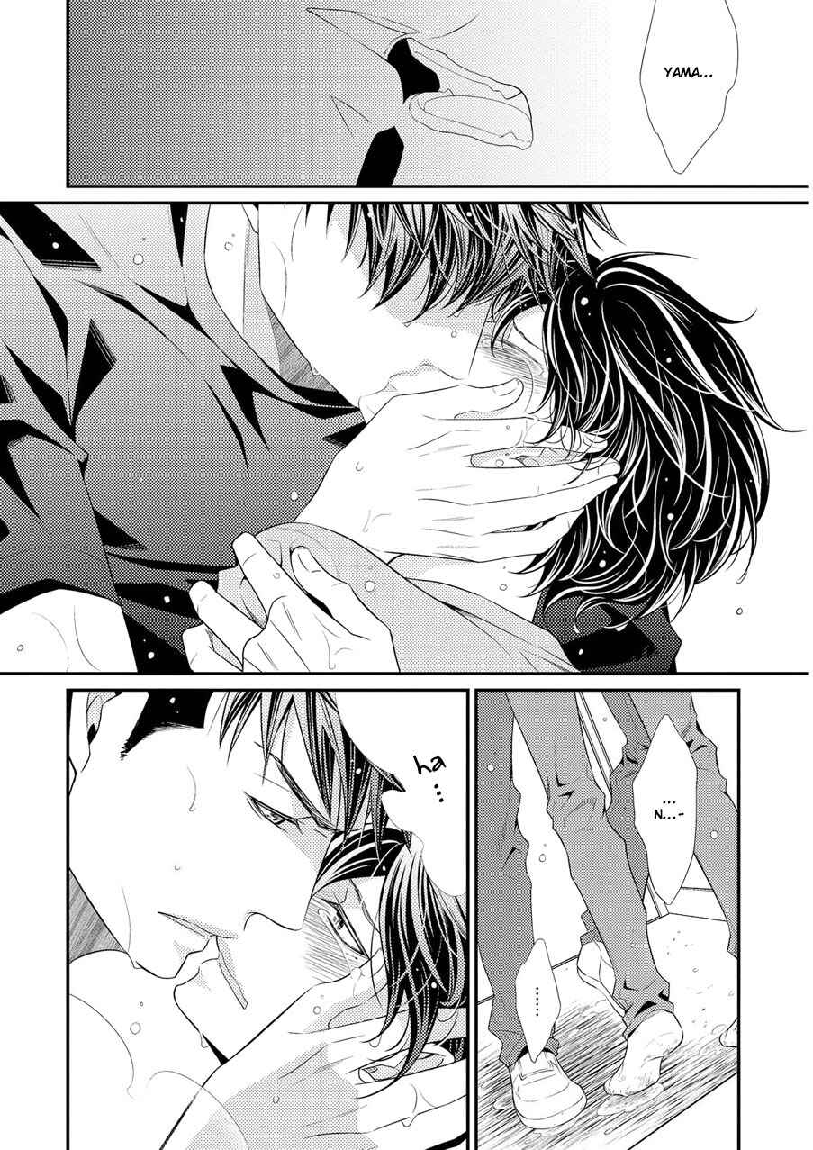 Page 11 Chapter 6 Hinekure Chaser