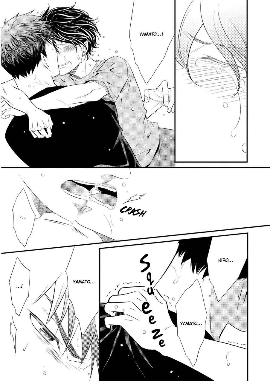 Page 12 Chapter 6 Hinekure Chaser