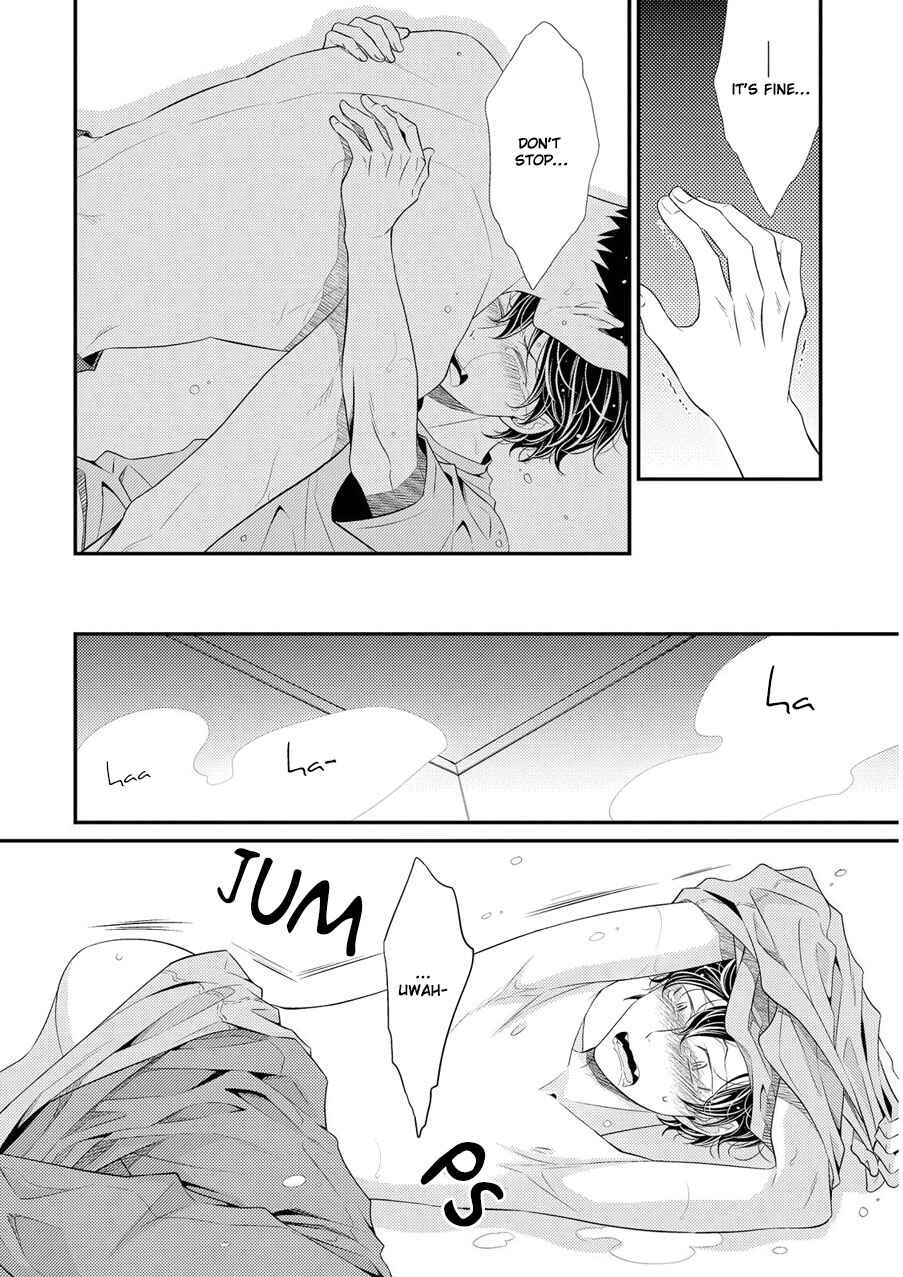 Page 15 Chapter 6 Hinekure Chaser