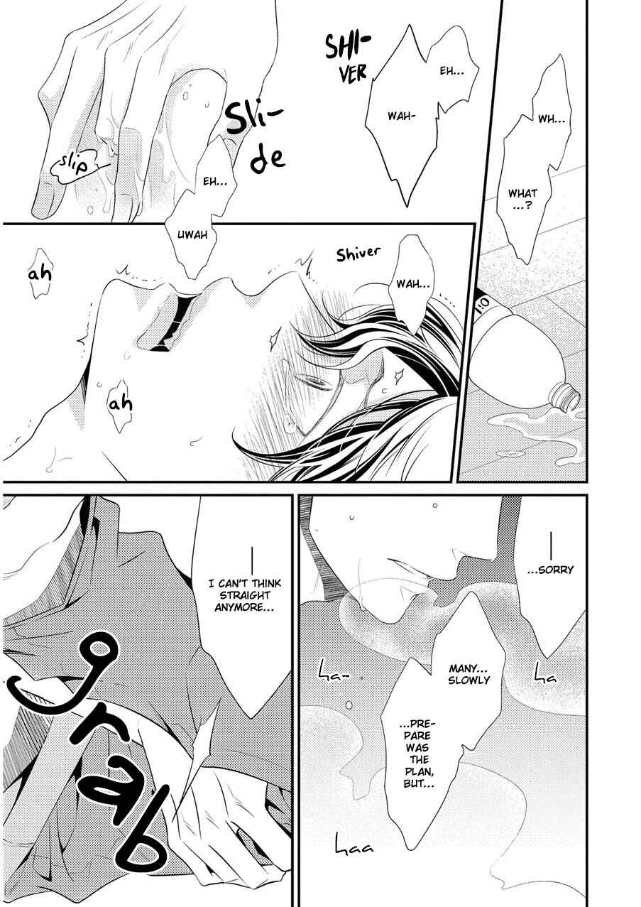 Page 16 Chapter 6 Hinekure Chaser