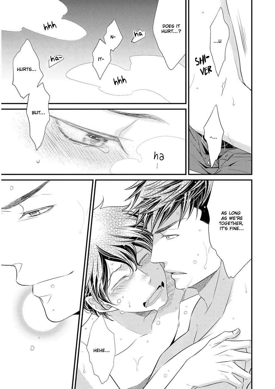 Page 20 Chapter 6 Hinekure Chaser
