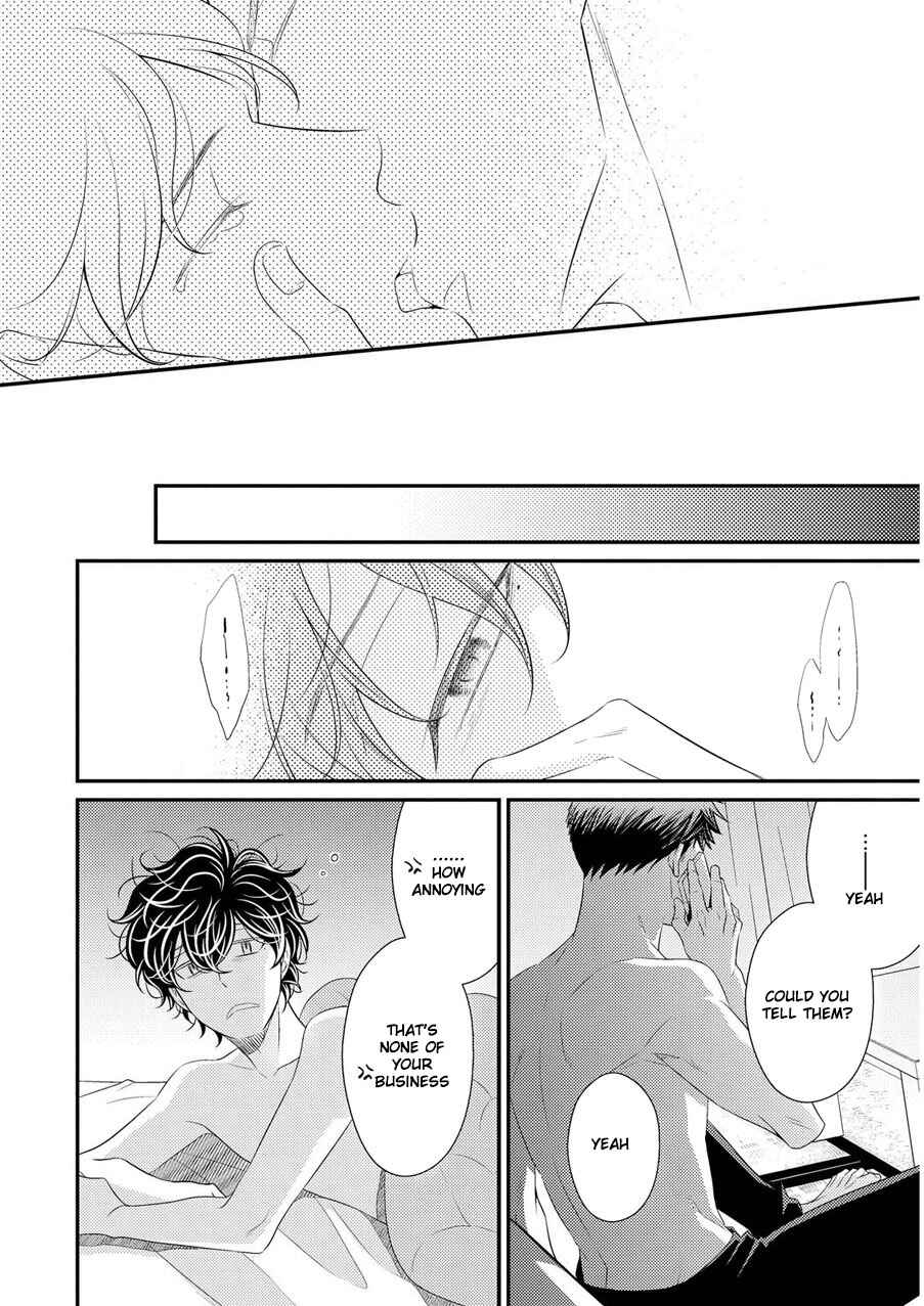 Page 21 Chapter 6 Hinekure Chaser