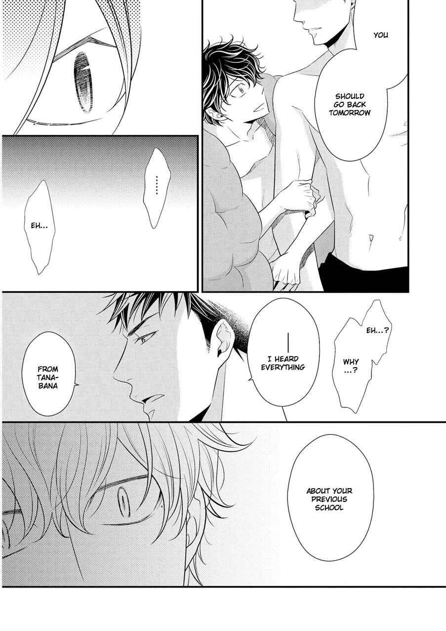 Page 24 Chapter 6 Hinekure Chaser
