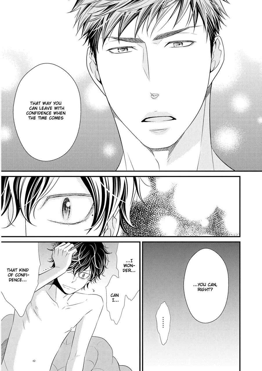 Page 30 Chapter 6 Hinekure Chaser