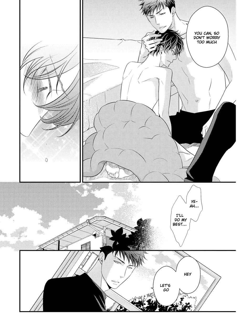 Page 31 Chapter 6 Hinekure Chaser