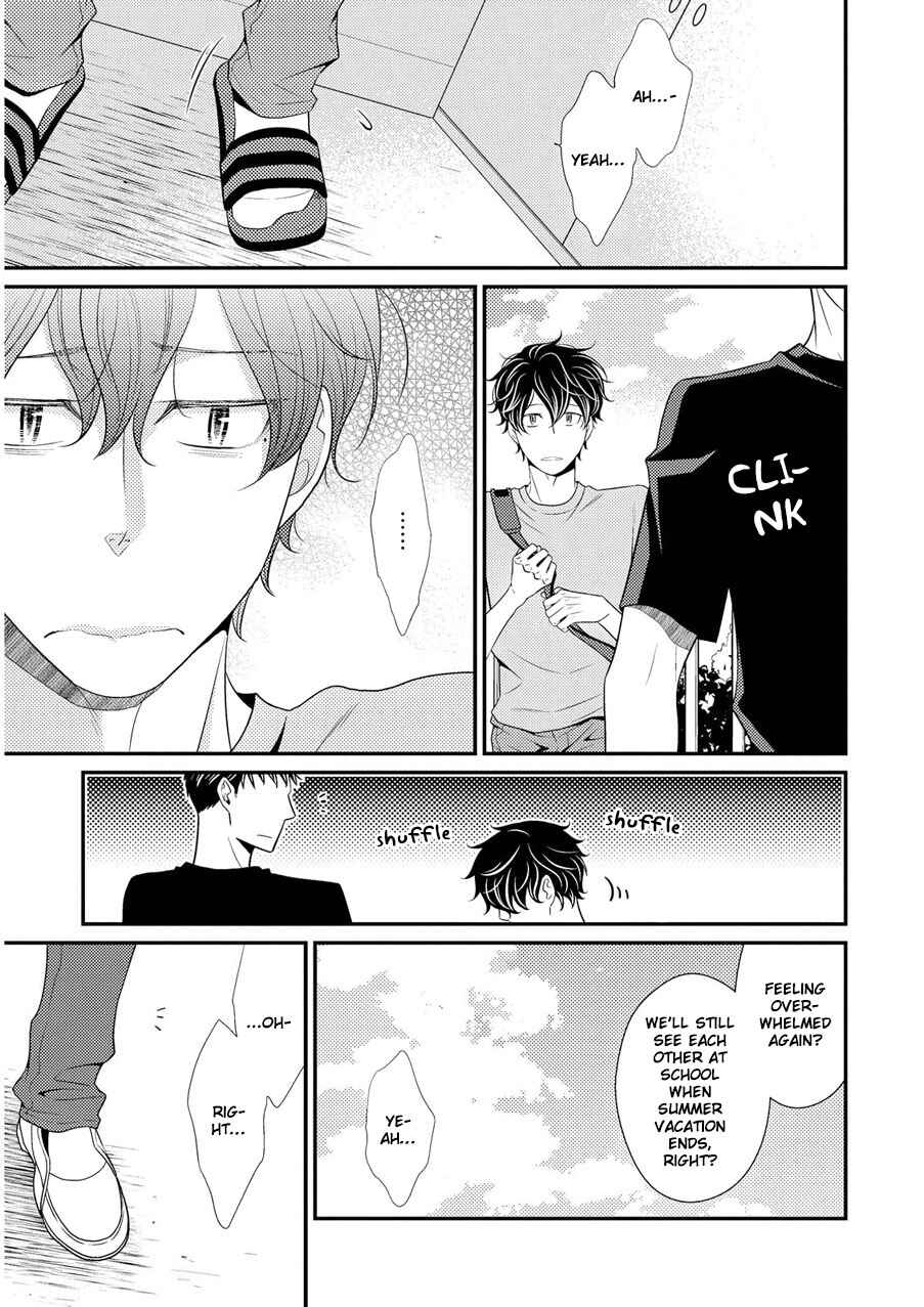 Page 32 Chapter 6 Hinekure Chaser