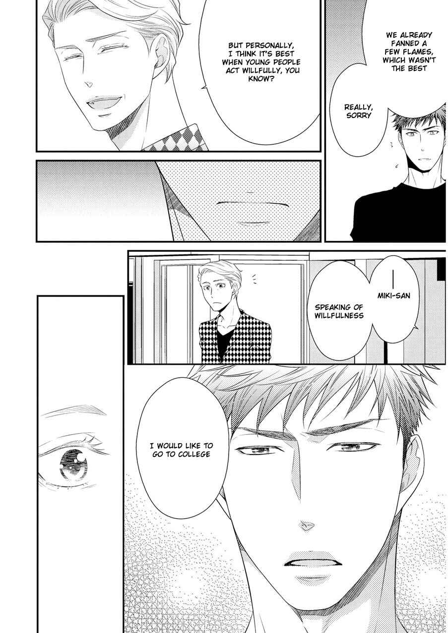 Page 35 Chapter 6 Hinekure Chaser