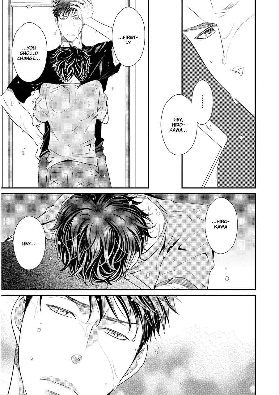 Page 4 Chapter 6 Hinekure Chaser