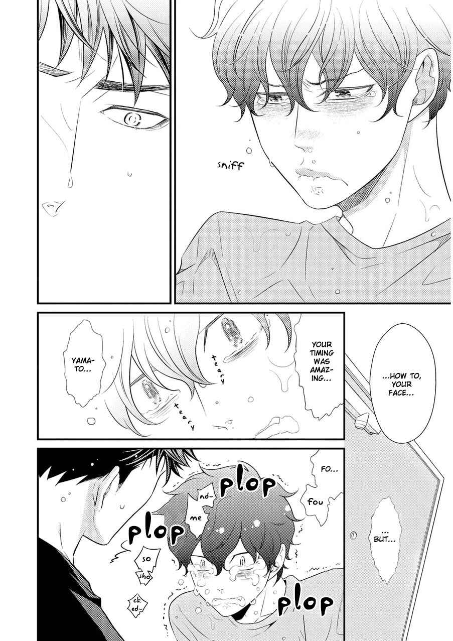 Page 7 Chapter 6 Hinekure Chaser