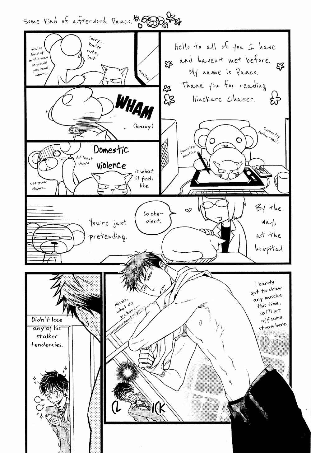 Page 14 Chapter 5.5 Hinekure Chaser