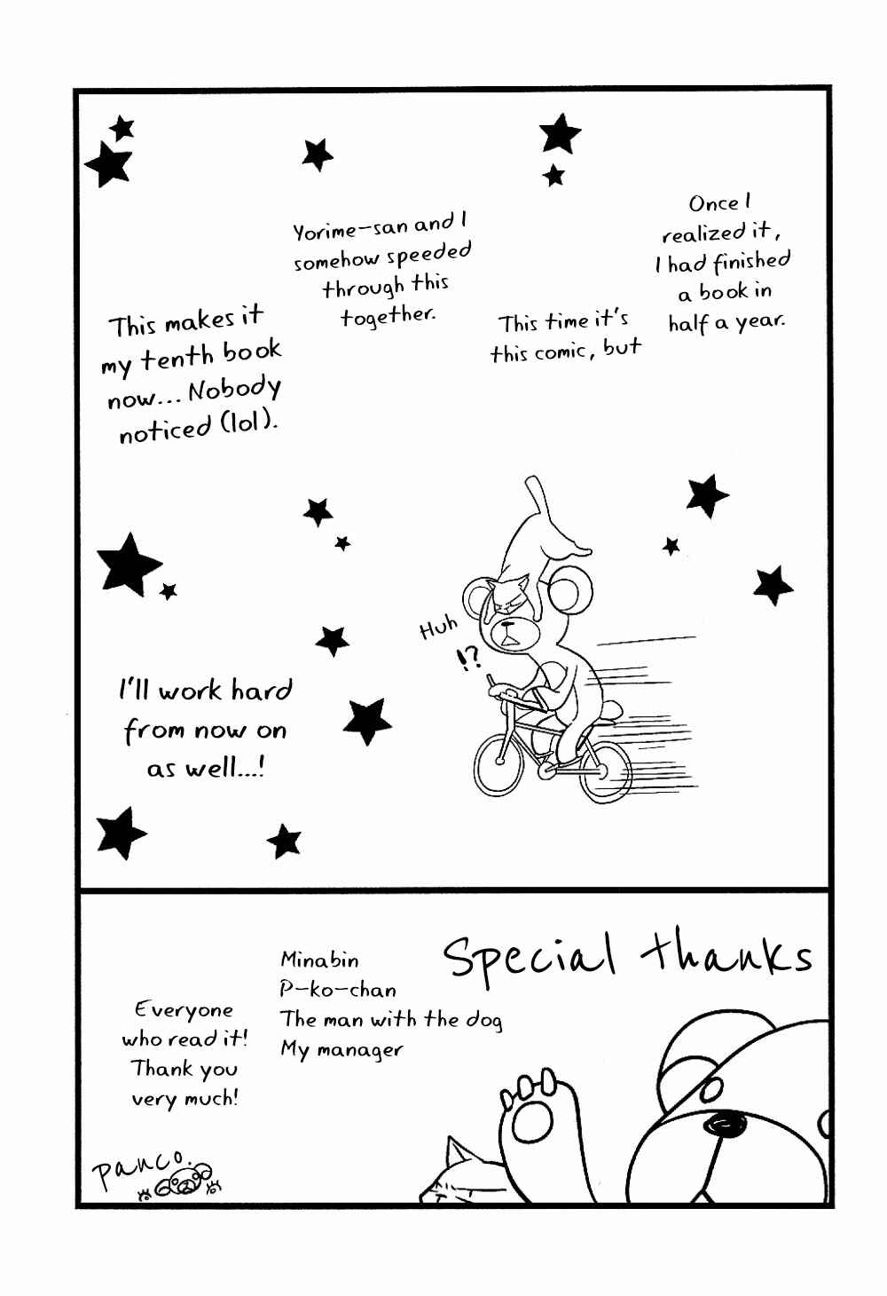 Page 16 Chapter 5.5 Hinekure Chaser