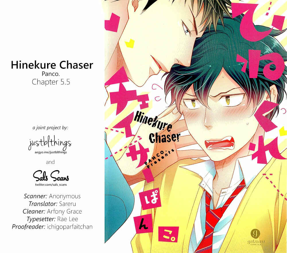 Page 17 Chapter 5.5 Hinekure Chaser