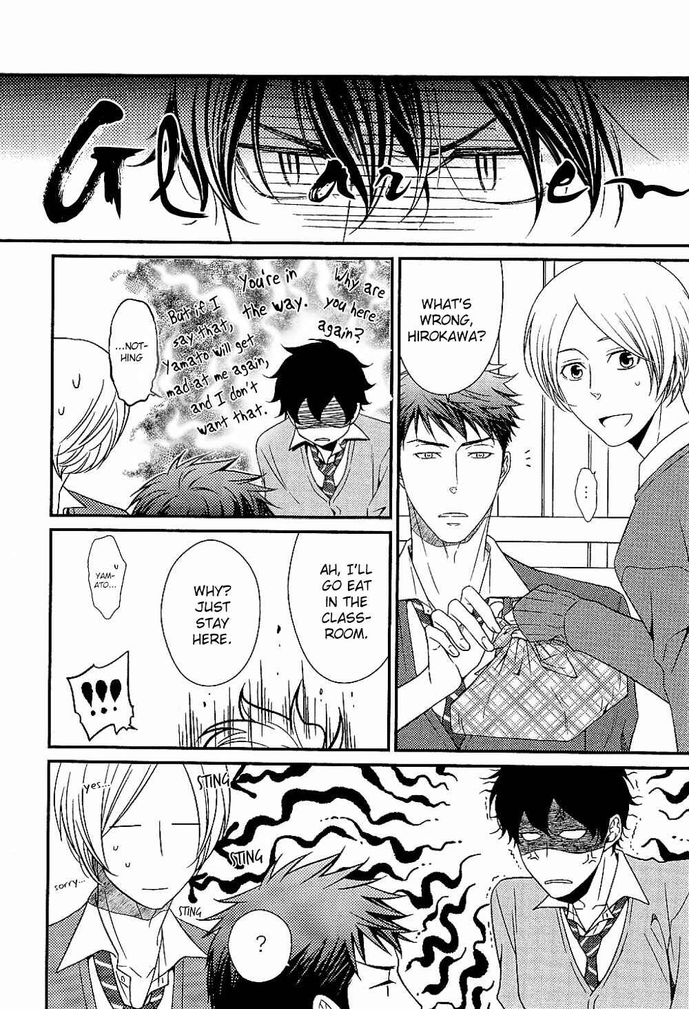 Page 2 Chapter 5.5 Hinekure Chaser