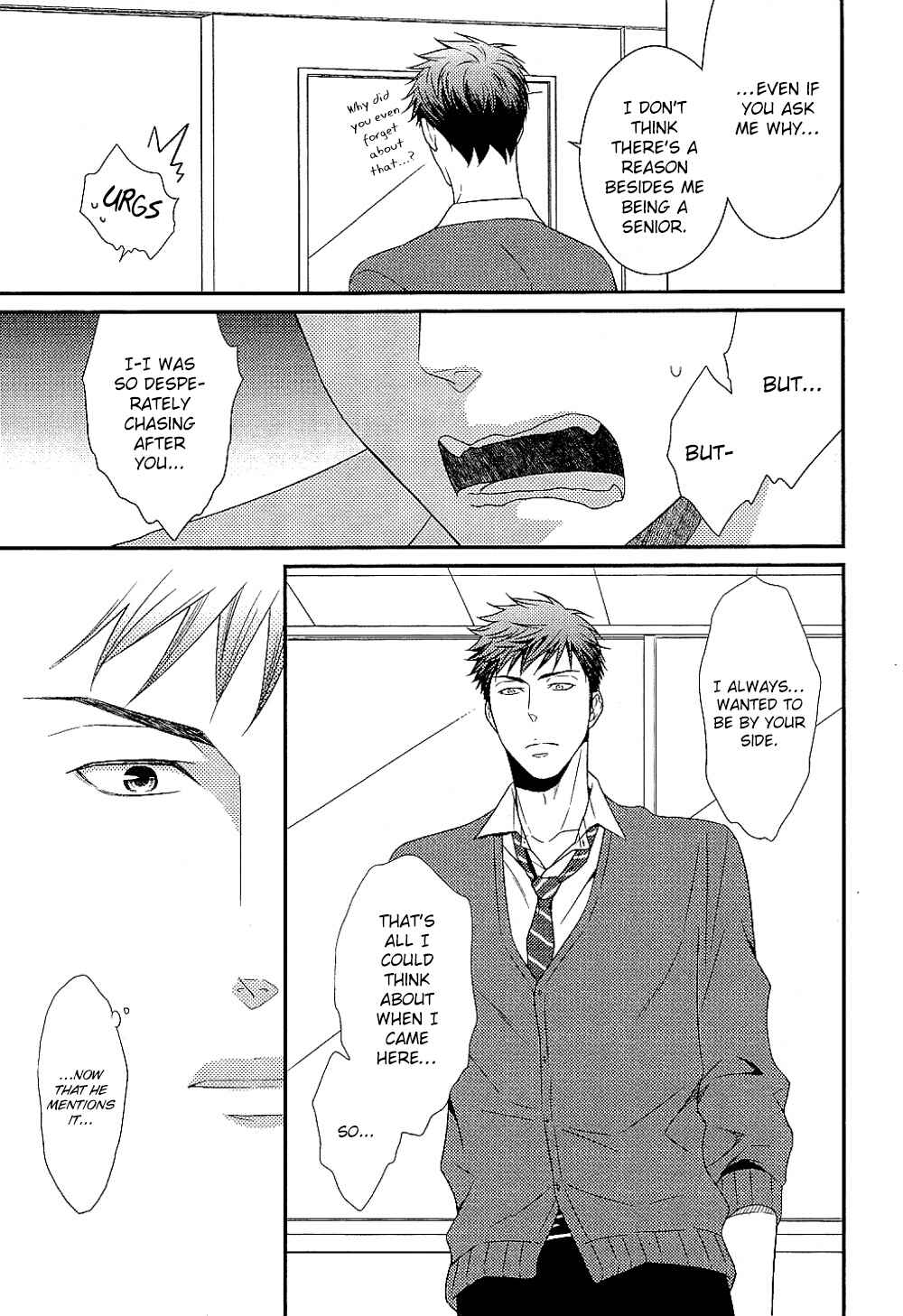 Page 5 Chapter 5.5 Hinekure Chaser