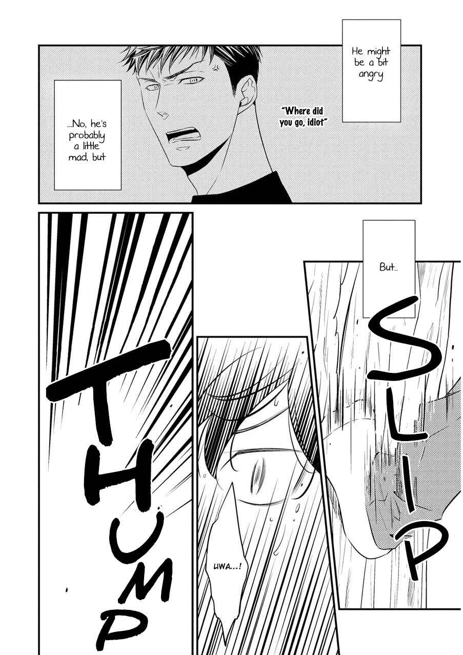 Page 15 Chapter 5 Hinekure Chaser