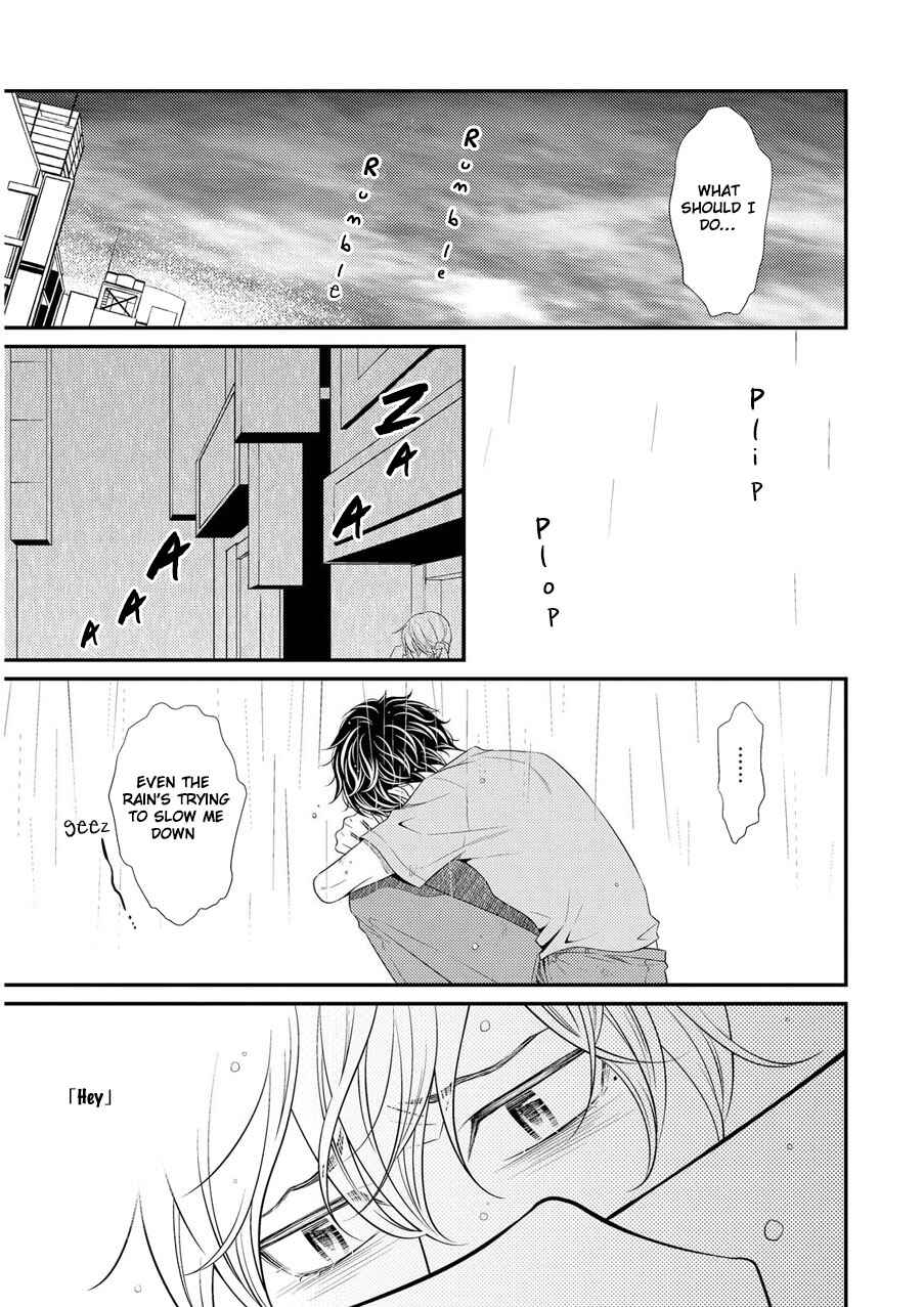Page 22 Chapter 5 Hinekure Chaser