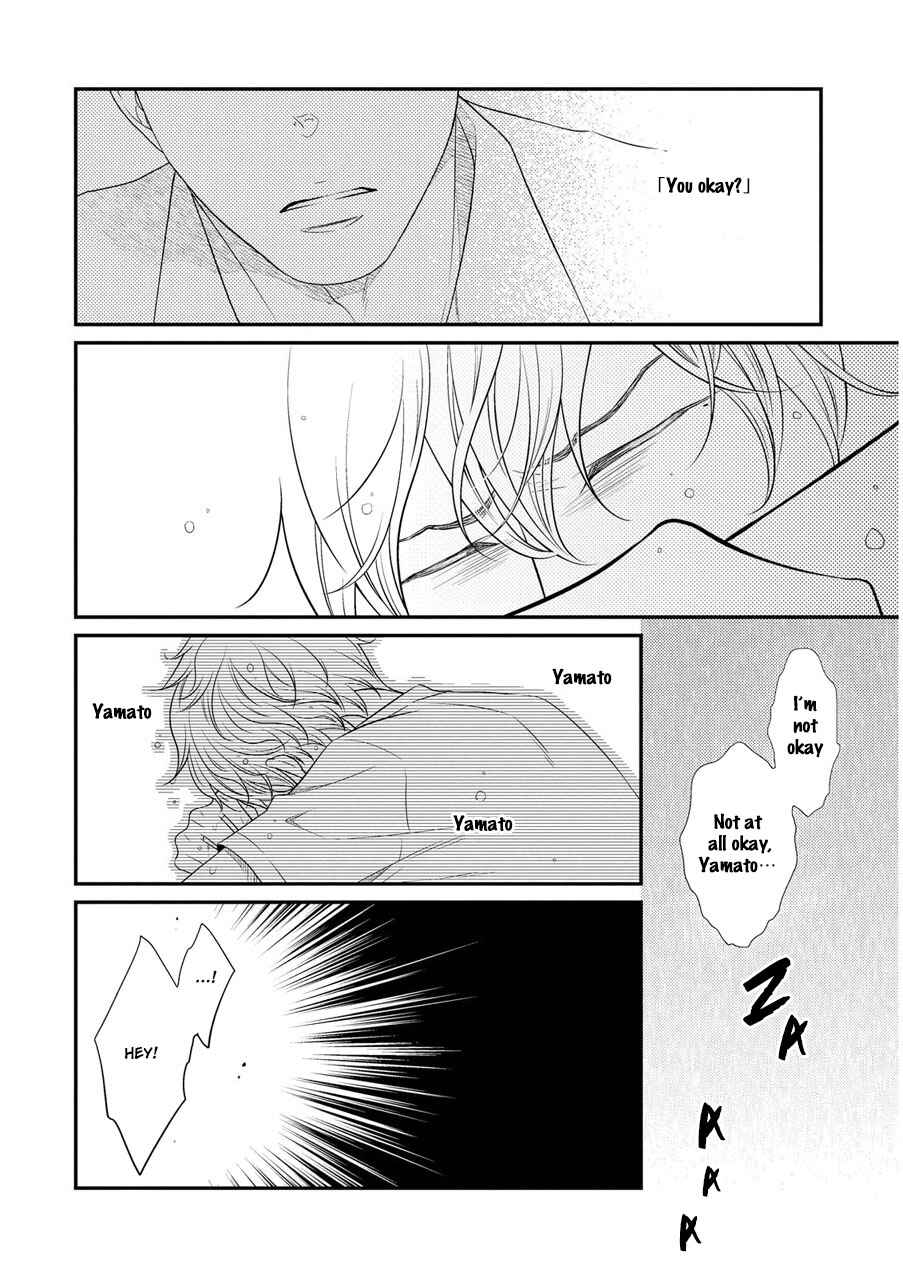 Page 23 Chapter 5 Hinekure Chaser