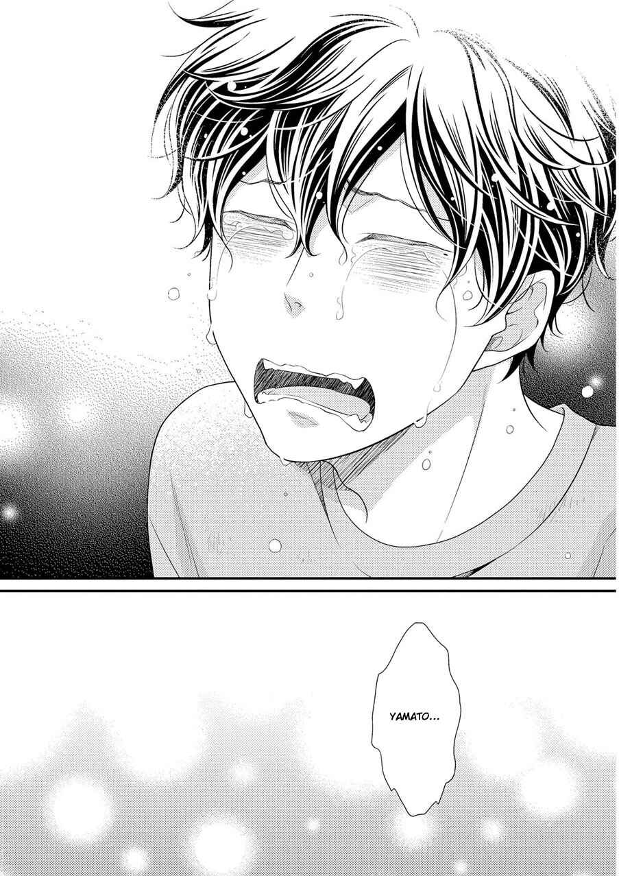 Page 25 Chapter 5 Hinekure Chaser