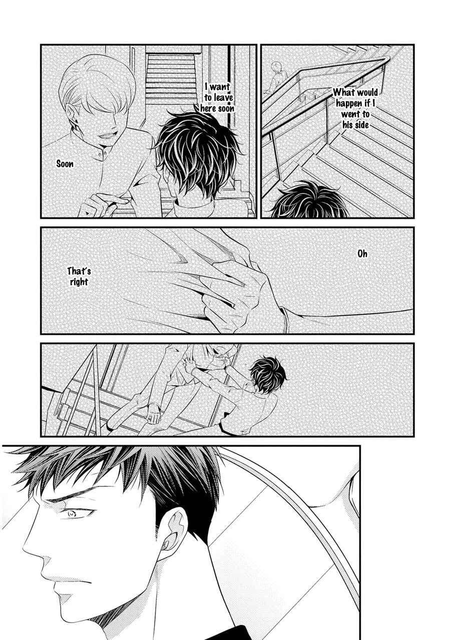 Page 8 Chapter 5 Hinekure Chaser