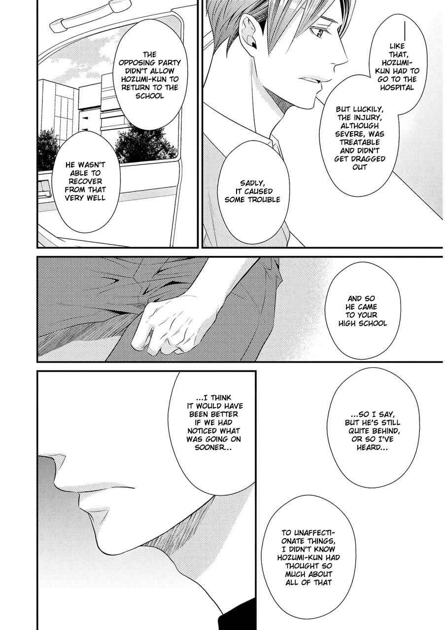 Page 9 Chapter 5 Hinekure Chaser