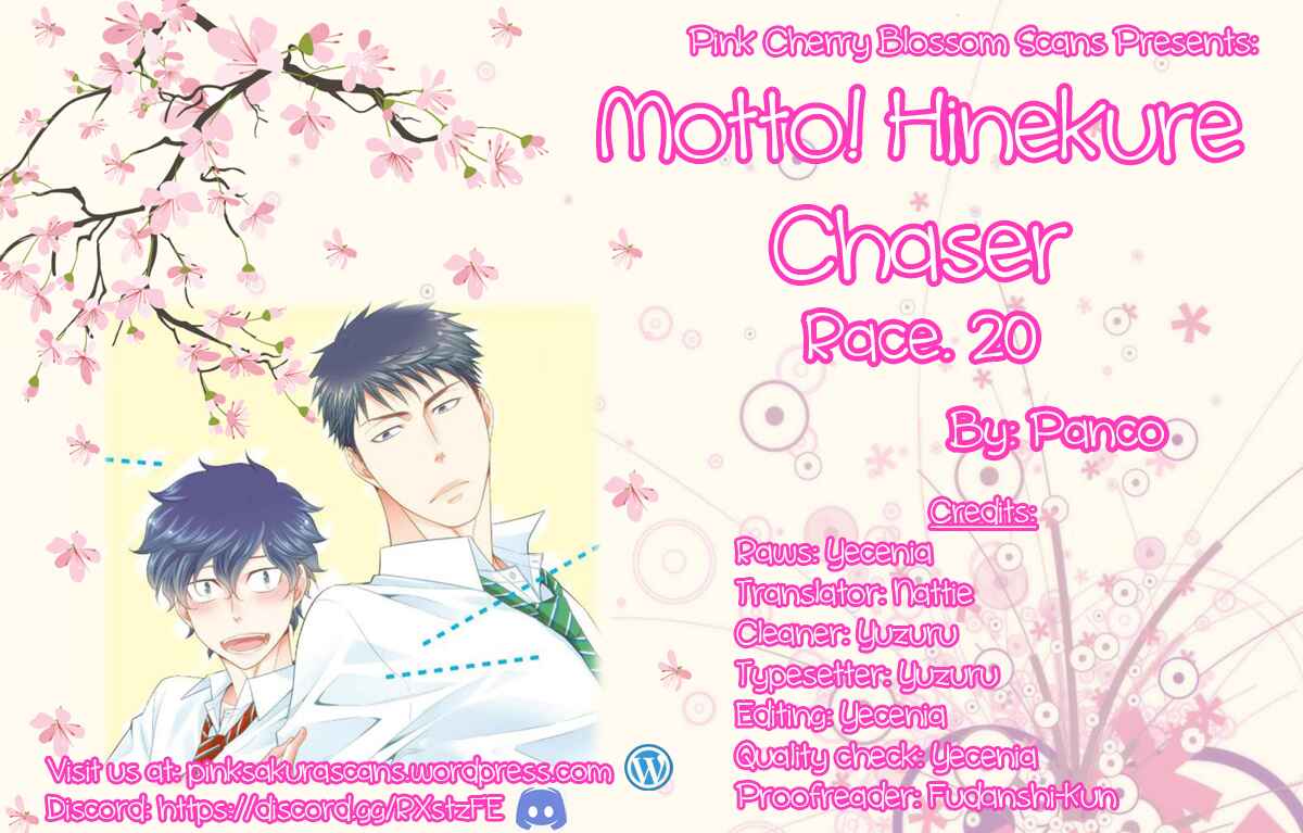 Page 1 Chapter 20 Hinekure Chaser