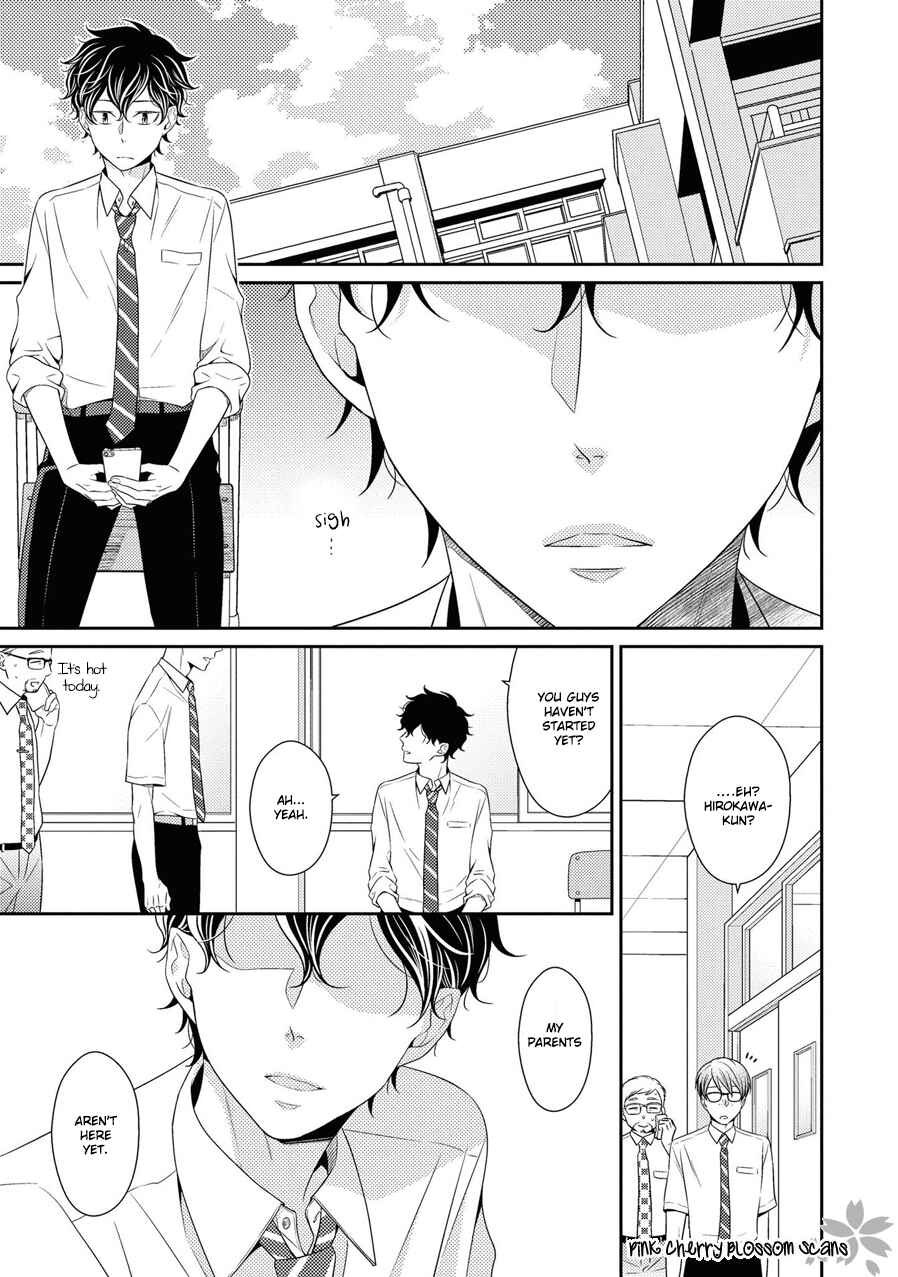 Page 10 Chapter 20 Hinekure Chaser
