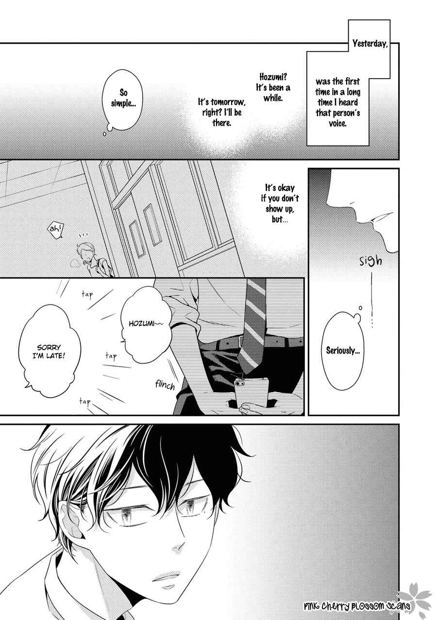 Page 12 Chapter 20 Hinekure Chaser