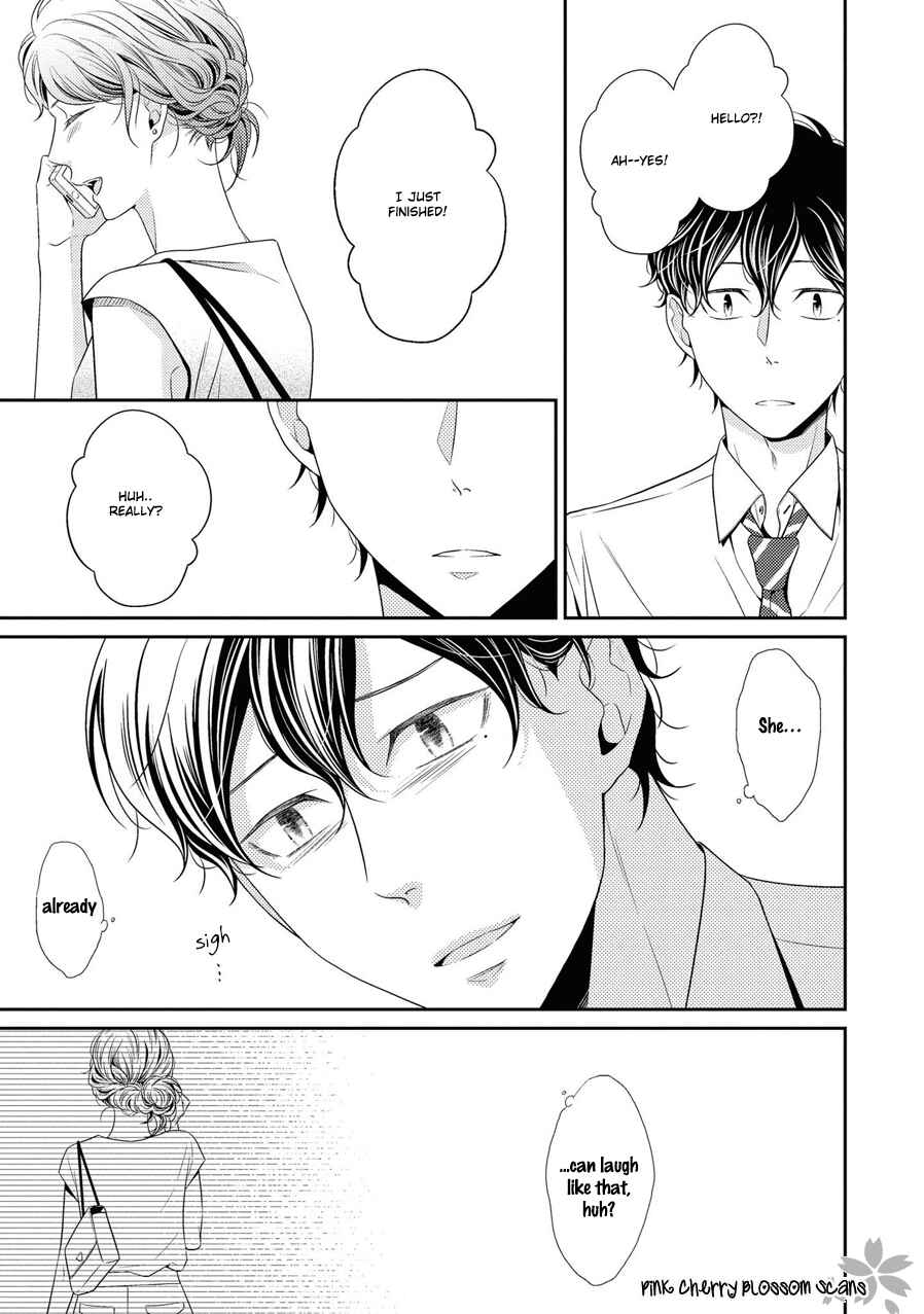 Page 18 Chapter 20 Hinekure Chaser