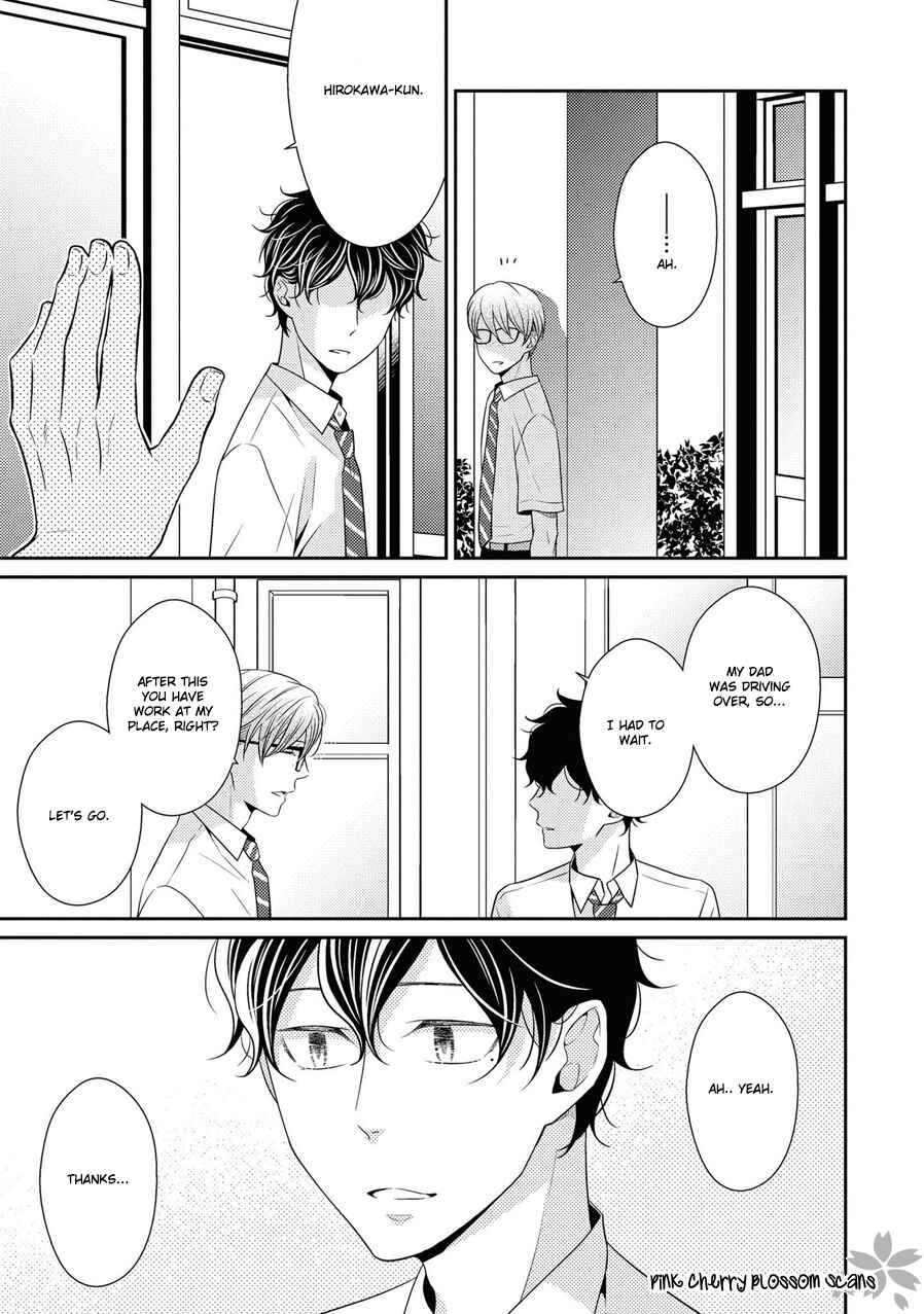 Page 22 Chapter 20 Hinekure Chaser