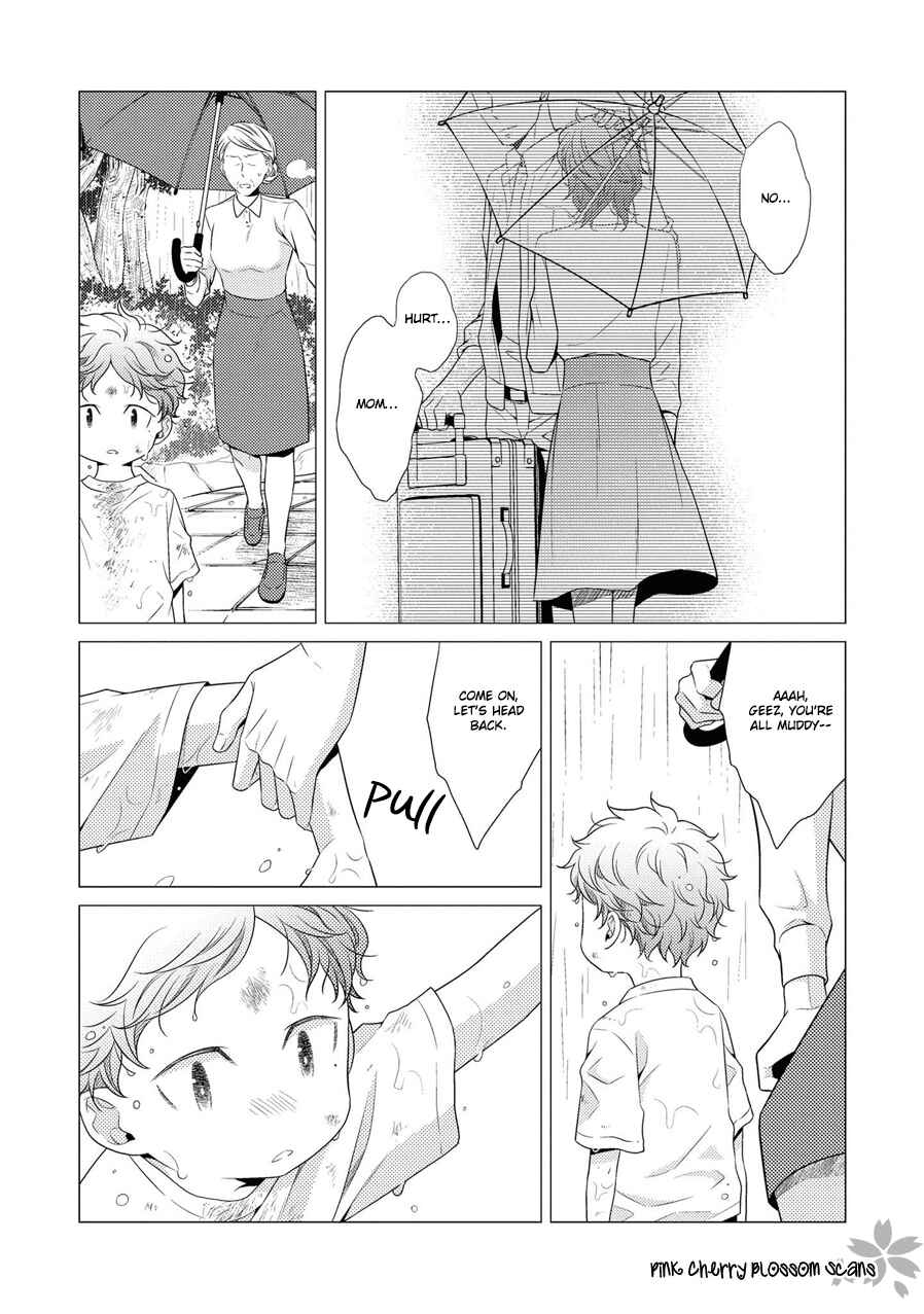 Page 8 Chapter 20 Hinekure Chaser
