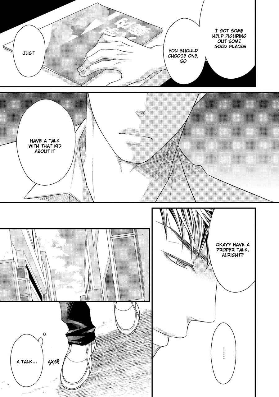 Page 12 Chapter 8 Hinekure Chaser