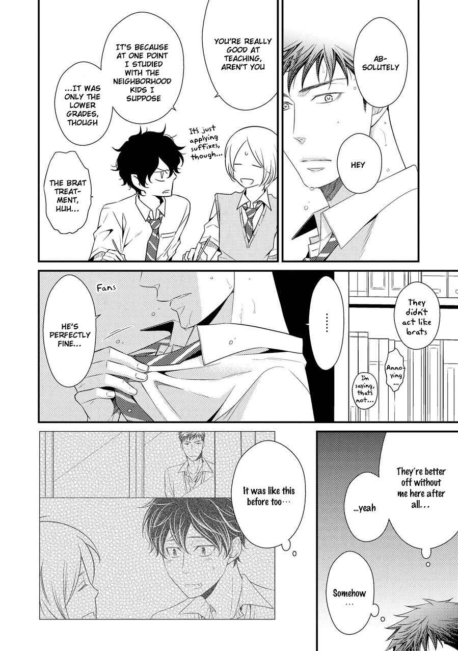 Page 15 Chapter 8 Hinekure Chaser