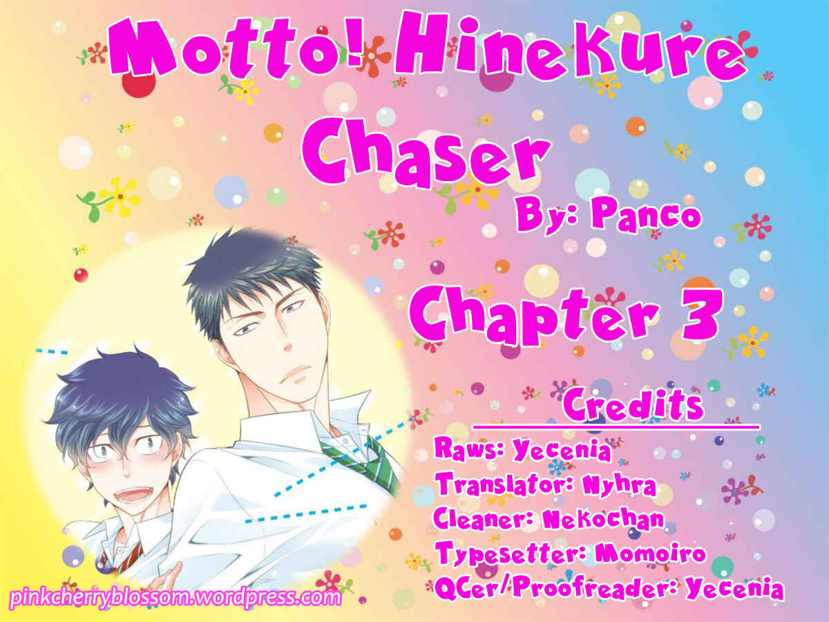 Page 1 Chapter 3 Hinekure Chaser