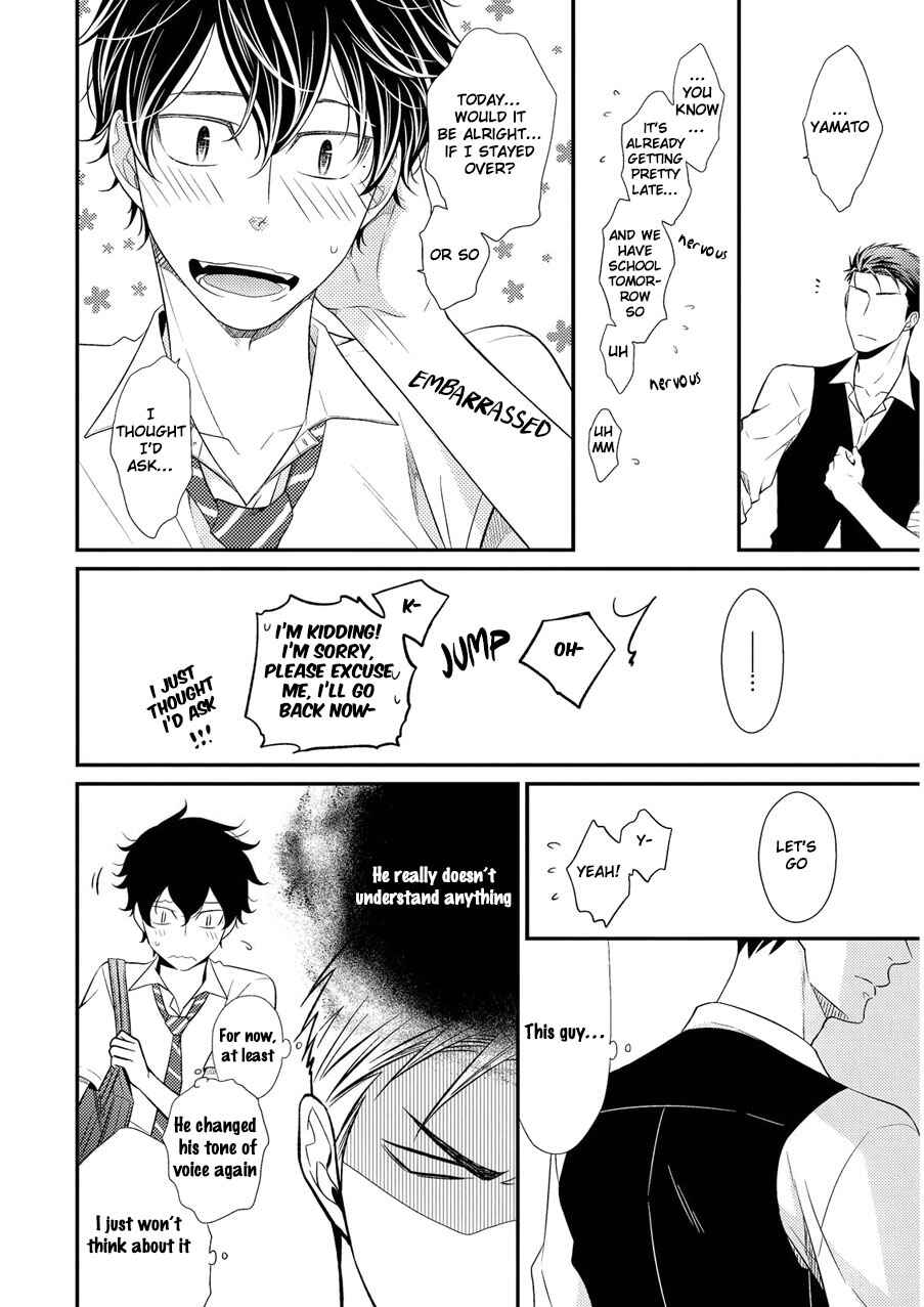 Page 13 Chapter 3 Hinekure Chaser